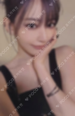 EASY WEVERSE JAPAN LUCKY DRAW