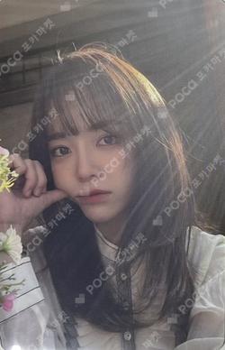 KIM SEJEONG 1ST FANMEETING ROOM-SPRAY