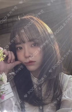 KIM SEJEONG 1ST FANMEETING ROOM-SPRAY KIM SEJEONG photocard image