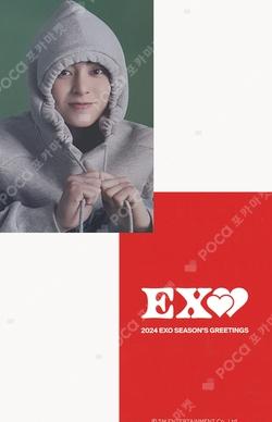 2024 SEASON'S GREETINGS YES24
