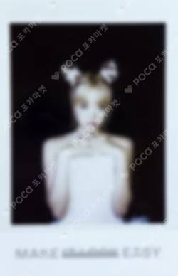 LE SSERAFIM 2024 S/S POP UP INSTANT PHOTO CARD SET