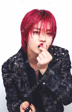 NEO CITY : JAPAN - THE UNITY RANDOM PHOTOCARD