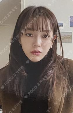 KIM SEJEONG 1ST FANMEETING MINI COLLECT BOOK SET