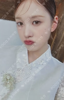 TEENFRESH WEVERSE LUCKY DRAW