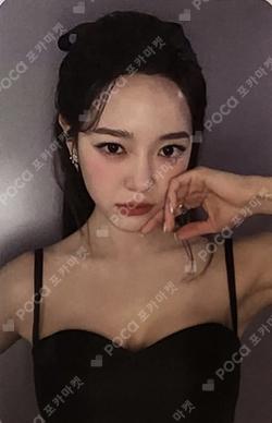 KIM SEJEONG 1ST FANMEETING MINI COLLECT BOOK SET