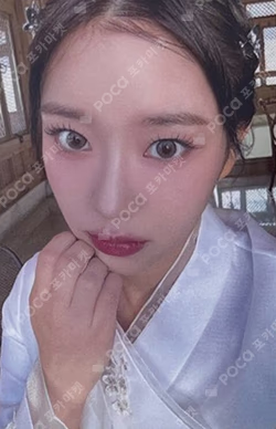 TEENFRESH WEVERSE LUCKY DRAW