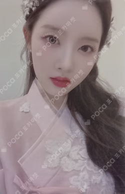 TEENFRESH WEVERSE LUCKY DRAW