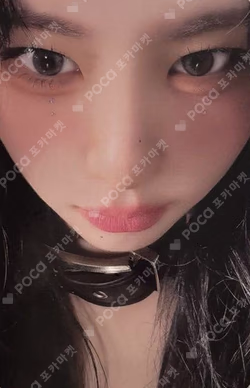 BORN TO BE SPECIAL EDITION UNTOUCHABLE Ver.