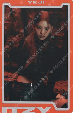 BORN TO BE PLATFORM ALBUM_NEMO VER. A version