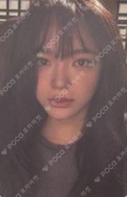 2023 KIM SEJEONG 1st CONCERT  T-SHIRT