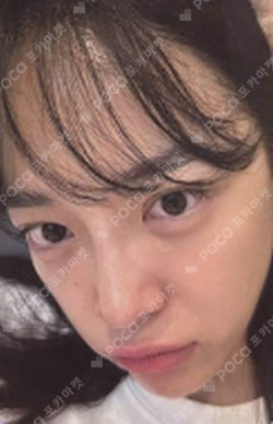 2023 KIM SEJEONG 1st CONCERT PHOTOCARD HOLDER KEYRING