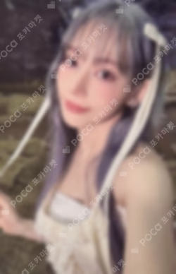 EASY Vol.2 FEATHERLY LOTOUS