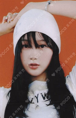 #potd #aespa RANDOM TRADING CARD SET