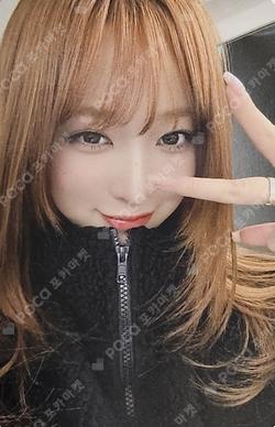 Knock-on Effect Billlie JAPAN OFFICIAL SHOP