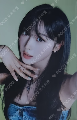 #potd #aespa RANDOM TRADING CARD SET B GISELLE photocard image