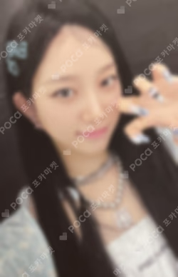 EASY WEVERSE