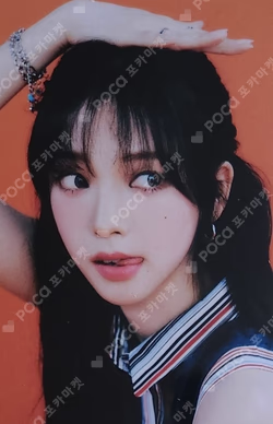 #potd #aespa RANDOM TRADING CARD SET B