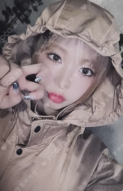 Knock-on Effect LIMITED ver.