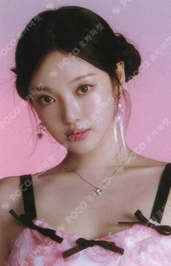 #potd #aespa RANDOM TRADING CARD SET NINGNING photocard image