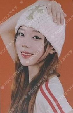 #potd #aespa RANDOM TRADING CARD SET WINTER photocard image