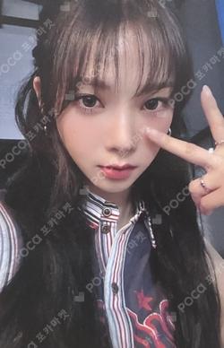 #potd #aespa CHAIN KEYRING KARINA photocard image