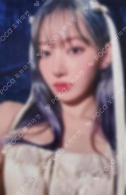 EASY HMV LUCKY DRAW SAKURA photocard image