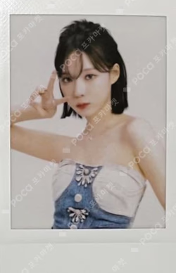 aespa LIVE TOUR 2023 'SYNK : HYPER LINE' in JAPAN -SPECIAL EDITION-  RANDOM INSTANT PHOTO