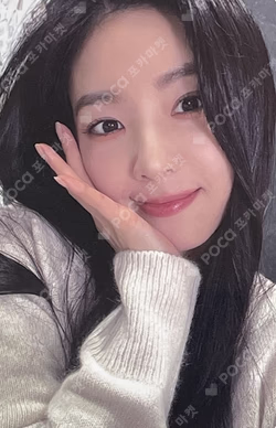 Chill Kill MYMUSICTASTE