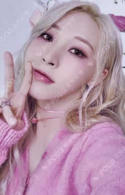 Starlit of Muse Limited ver. Moon Byul photocard image