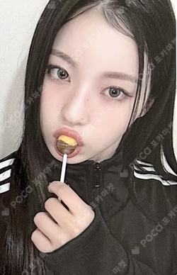 Fe3O4: BREAK EVERLINE KYUJIN photocard image