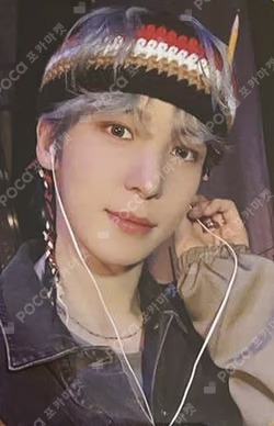 ATEEZ YUNHO photocard image