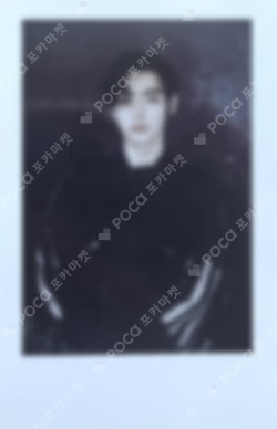 2024 GGU GGU PACKAGE