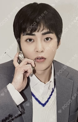 2024 SEASON'S GREETINGS RANDOM TRADING CARD