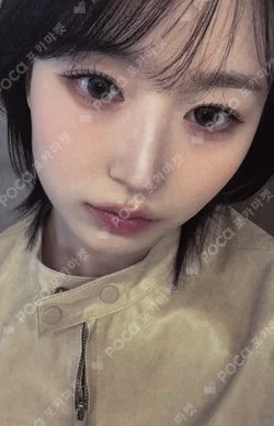 Fe3O4: BREAK KTOWN4U