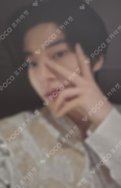 ENHYPEN WORLD TOUR FATE PLUS IN SEOUL Zip-Up Hoodie