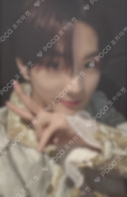 ENHYPEN WORLD TOUR FATE PLUS IN SEOUL Slogan