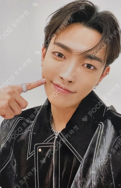 Pocamarket, ATEEZ HONGJOONG ATEEZ WORLD TOUR [TOWARDS THE LIGHT