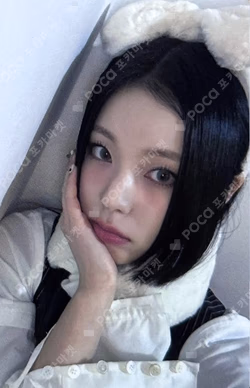 Fe3O4: BREAK APPLEMUSIC