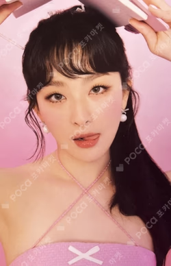 2024 SEASON'S GREETINGS RANDOM TRADING CARD