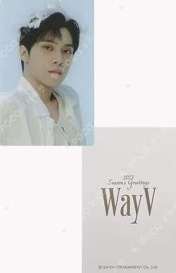 2023 SEASON'S GREETINGS 11st