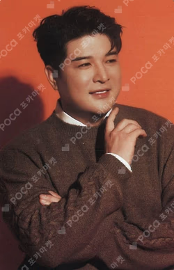 2024 SEASON'S GREETINGS YES24