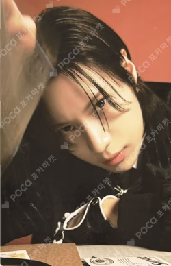 2024 SEASON'S GREETINGS RANDOM TRADING CARD