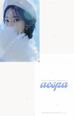 2023 SEASON'S GREETINGS 11St