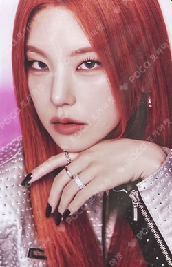 ITZY 2ND WORLD TOUR BORN TO BE in SEOUL TRADING CARD