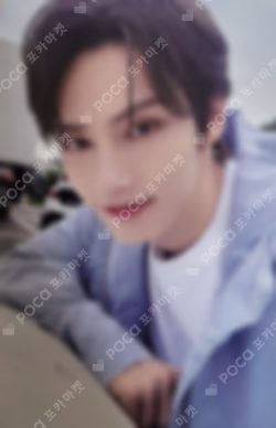 SEVENTEEN TOUR FOLLOW TO JAPAN OSAKA WEVERSE JAPAN