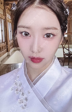 TEENFRESH WEVERSE LUCKY DRAW