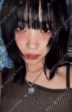 BORN TO BE ITZY JAPAN OFFICIAL SHOP