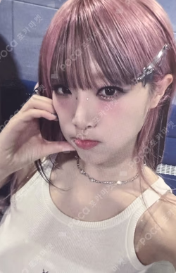 GOOD MORNING APPLEMUSIC