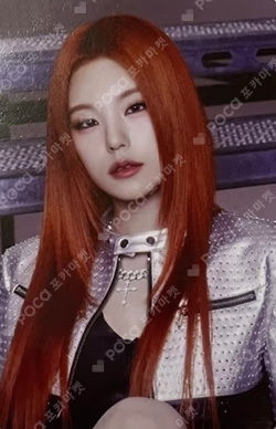 ITZY 2ND WORLD TOUR BORN TO BE in SEOUL TRADING CARD