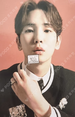 2024 SEASON'S GREETINGS RANDOM TRADING CARD